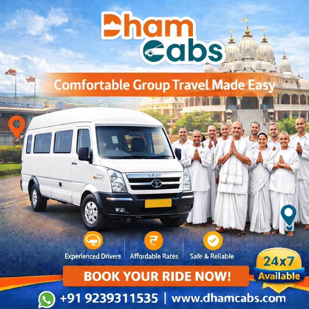 Dham Cabs